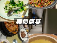 -长湘居(数码大厦店)