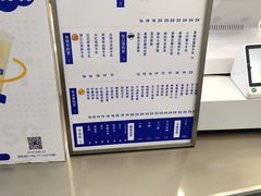-ARTEASG啊T·新加坡奶茶(三坊七巷店)