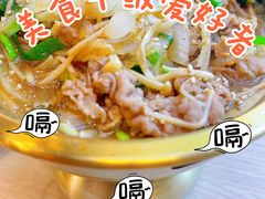 -梨花牛肉汤饭(仁恒伊势丹店)