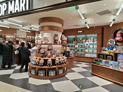-泡泡玛特POPMART(壹号店)