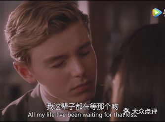 总有一种相遇叫怦然心动