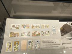 -荔湾博物馆