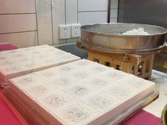 -阮大兴糕团(日月光中心店)