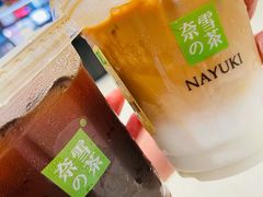 厚乳拿铁-奈雪的茶(时代天街店)