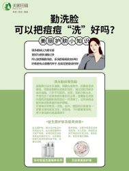 -美丽田园