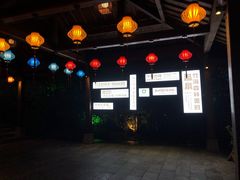 -天目湖御水温泉·度假酒店