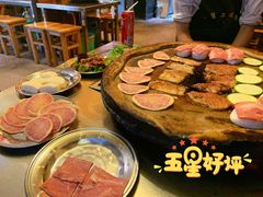 -老姐石板烧烤+铜炭火锅(总店)