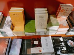 -西西弗书店&矢量咖啡(来福士广场店)