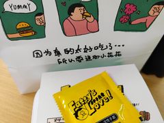 -Grinder 绞肉机汉堡(武定路店)