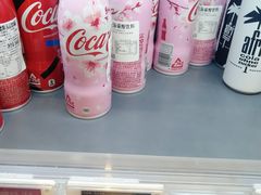 -Olé精品超市(沈阳万象城店)