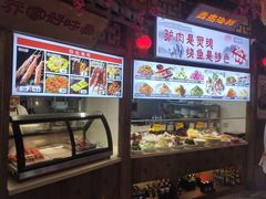 -乔家小院•非遗驴肉•本地小海鲜(滨河路店)