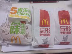 -麦当劳(总统大酒店店)