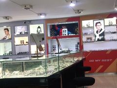 -宝岛眼镜(德阳南街店)