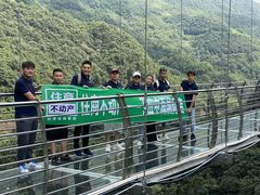 -宁波五龙潭景区