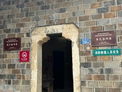 -武汉姚家山旅游景区
