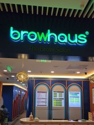 点击看大图 -Browhaus眉睫沙龙