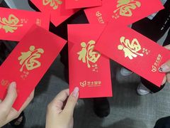 -万达坊(花园路店)