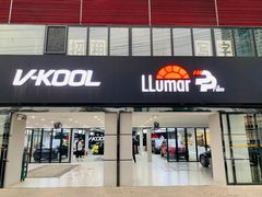 -XPEL（大望路超级旗舰店）(国贸店)