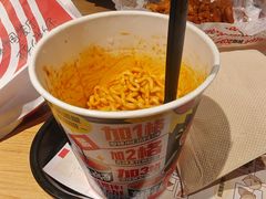 -肯德基(凤凰海店)