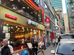-Myth猪蹄(明洞店)