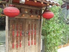 -兰溪小馆(东直门簋街店)