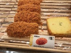 -味多美蛋糕(马家堡永辉店)