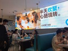 -半天妖烤鱼(紫荆广场店)