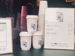 -JPG coffee(广州体育西店)