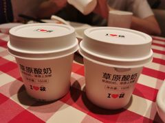 -西贝(紫荆广场店)