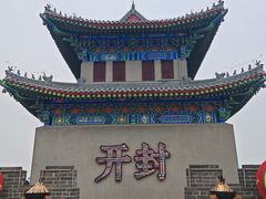 -开封城墙景区