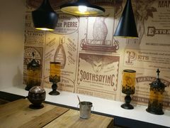-意国小镇披萨牛排餐厅(万达广场店)