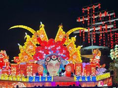 -长鹿旅游休博园