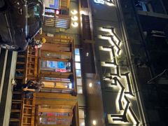-慧娟面馆·餐厅(望江路店)