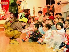 -伊顿幼儿园(济南大地锐城校区)