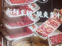 -千牛将·鲜牛肉火锅(开元路店)