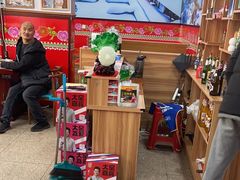-崔记老东北传奇铁锅炖(横店总店)