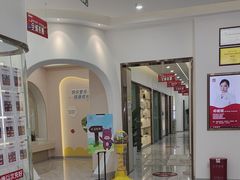 -唐牙科(顺心店)