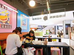 大堂-Asianplus海蓝鸡饭
