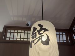 大堂-沼津港精致料理·寿喜烧·烧鸟(青浦宝龙广场日料榜单店)