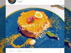 -俄士厨房(时代天街店)