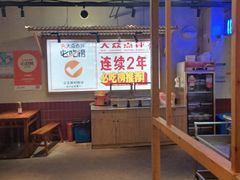 -公交新村粉店(赤岗冲店)
