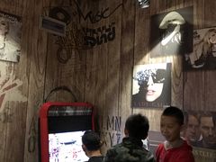 -好享派·团建轰趴馆(旗舰店)