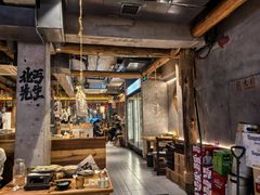 -北丐先生·野馄饨烧烤(雨花万象店)