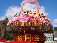 -上海市龙华烈士陵园