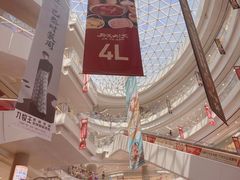 -凯德广场(金牛店)