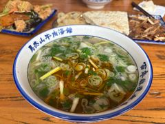 -清真马杰山牛肉汤馆