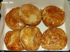 老婆饼-好利来(彩香店)