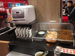 -和合谷(北新桥店)