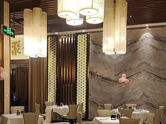 -全聚德(领城国际店)