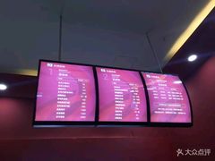 -苏州海洋馆